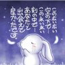柚花 的头像