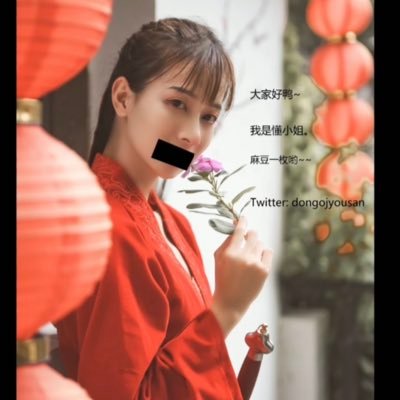 Gurpree79819099's profile picture
