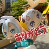 たっちゃん💜4/5声まる!イベント昼夜です😊 profil fotoğrafı