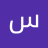 سامح سامح's profile picture