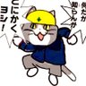 オーランド's profile picture