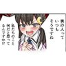 コマ/@'s profile picture