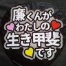 Фото профиля 🖤くみれん🖤