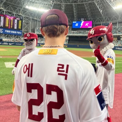 ericsistability's profile picture