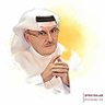 Фото профиля ابونوااااف الرمزⓂ️