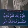 Фото профиля Majed albalawi