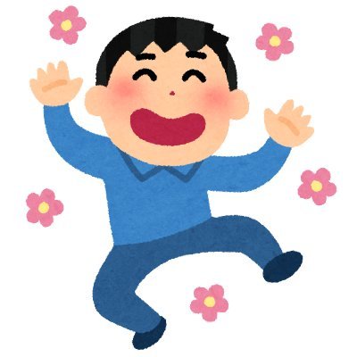 男の楽園🌺's profile picture