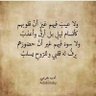 محمد العيسائي's profile picture