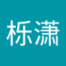Profilbild von 梯云纵
