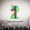 Abo ali 的头像