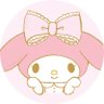 Kana #7 profil fotoğrafı