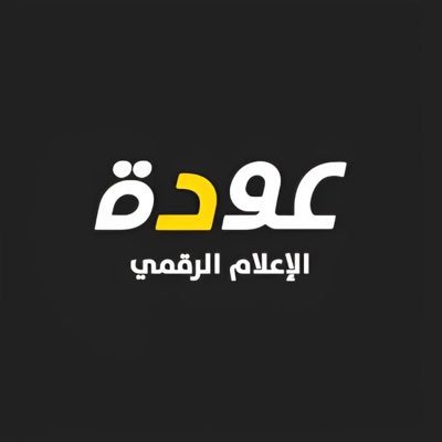 AwdehTV's profile picture