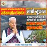 Pushkar Rawat's profile picture