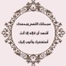 Фото профиля أبو ماجد