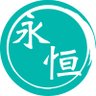 Forevermore Worship 永恆敬拜 profil fotoğrafı