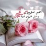 Asma 的头像