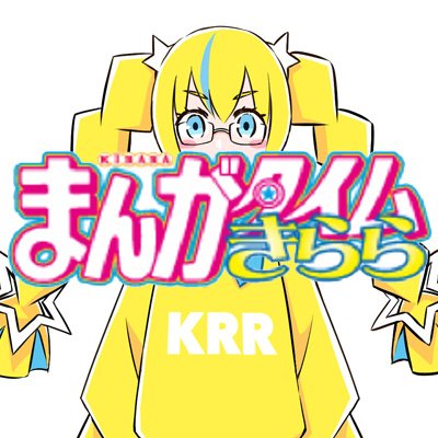 mangatimekirara's profile picture