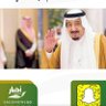 ابو سعود profil fotoğrafı