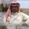 محمد الدوسري profil fotoğrafı
