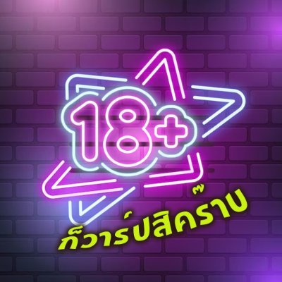 itsawarp89's profile picture