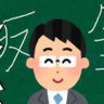 Profilbild von とわ