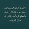 Profilbild von احمد صباح