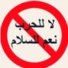 Amir's profile picture