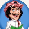 Profilbild von Mohammad | iHerb : CRE8171