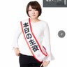 溜息山王's profile picture
