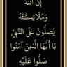Фото профиля ahmed