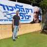 israel zelikovich profil fotoฤrafฤฑ