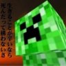 三谷隆明's profile picture
