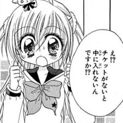 MizukiYoisho's profile picture