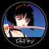 Profilbild von にんじん信者。