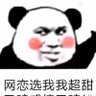 蓝翔之星 profil fotoğrafı