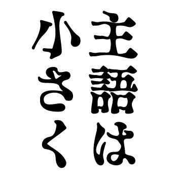 sa_sakamabo_ko's profile picture