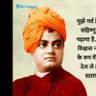 Gyanendra's profile picture