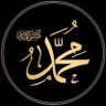 پیارے آقا ﷺ کی باتیں's profile picture