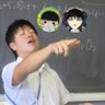 あらら先生 教採合格塾 教員採用試験の先生 profil fotoğrafı