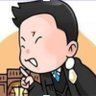 ทวงทุกอย่าง ค้านทุกสิ่ง's profile picture