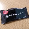 しいころ profil fotoğrafı