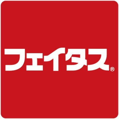 フェイタス（久光製薬公式）'s profile picture