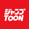 ジャンプTOON's profile picture