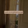 شريفة ابو بكر's profile picture