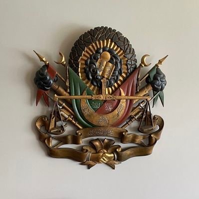 İttihat ve Terakki Cemiyeti's profile picture