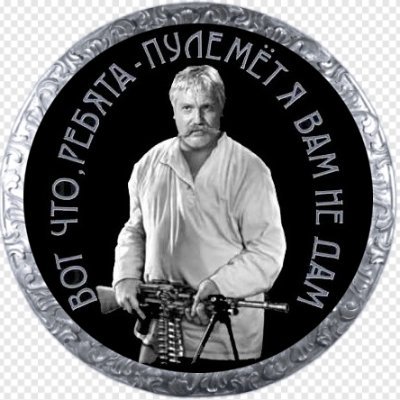 ZovTerana's profile picture
