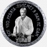 Фото профиля Таможня даёт Добро 🇷🇺