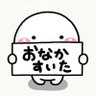ゴリ🦍💦挫折期突入🦍💦's profile picture