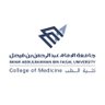 College of Medicine 的头像