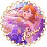 かのん profil fotoğrafı